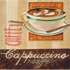 8"x8" Cappuccino